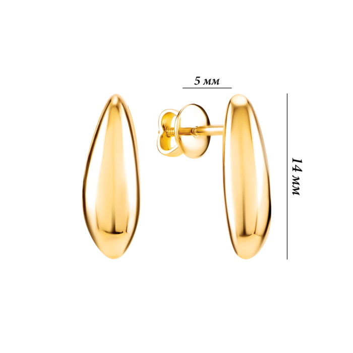 Золоті пусети. Артикул UG52/50/871/2