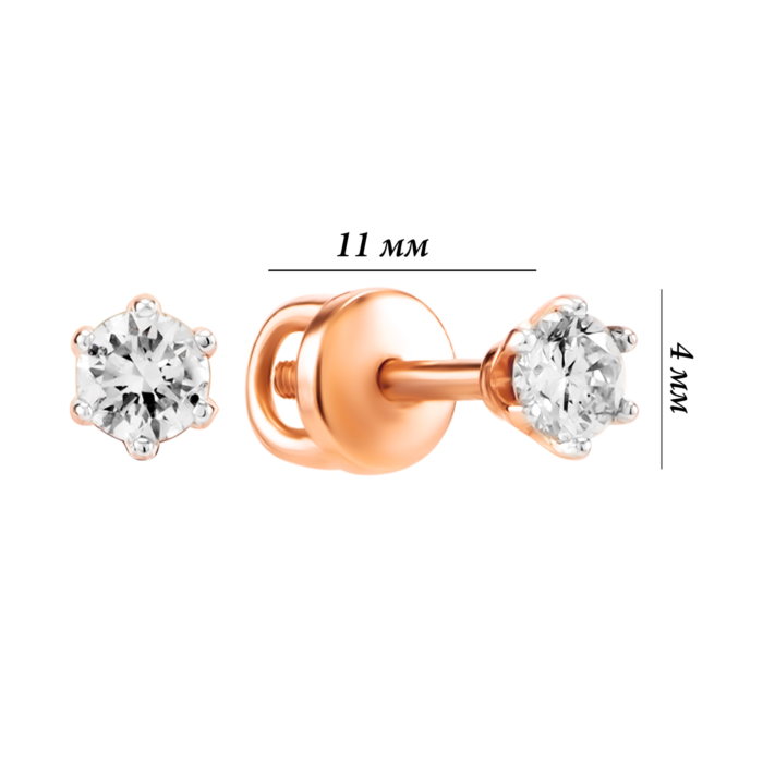 Золотые пусеты с бриллиантом. Артикул UG52109767201