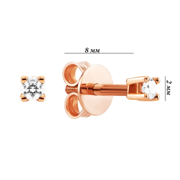 Золоті пусети з діамантами. Артикул UG52111011701 бр