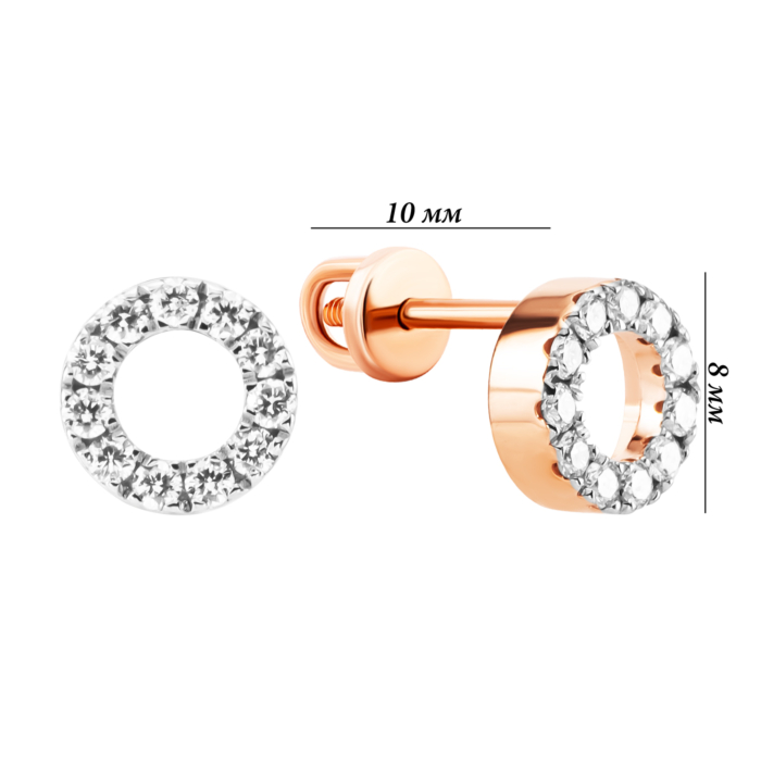 Золотые пусеты с бриллиантами. Артикул UG52111998201
