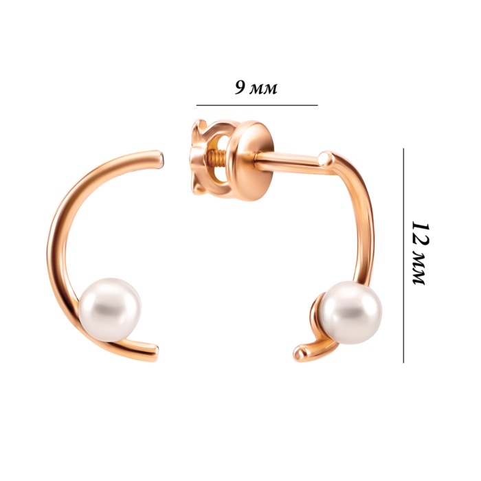 Золоті пусети з перлами. Артикул UG5211030210101п