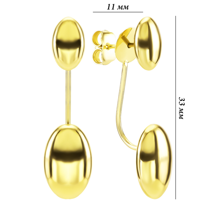 Золотые пусеты 2 в 1. Артикул UG52/50/874/2