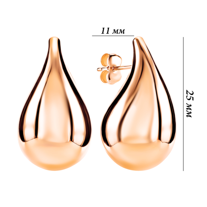 Золоті сережки. Артикул UG52/50/865