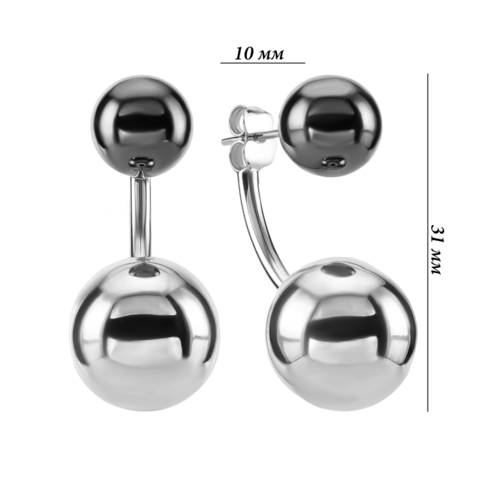 Золоті сережки-джекети. Артикул UG52/50/879/1