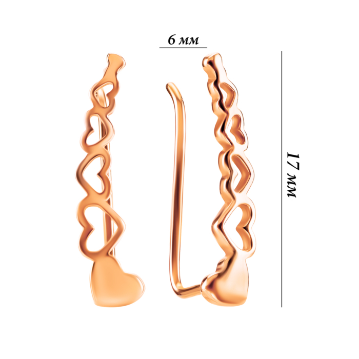 Золоті сережки-кафи. Артикул UG5200010/01/00/0