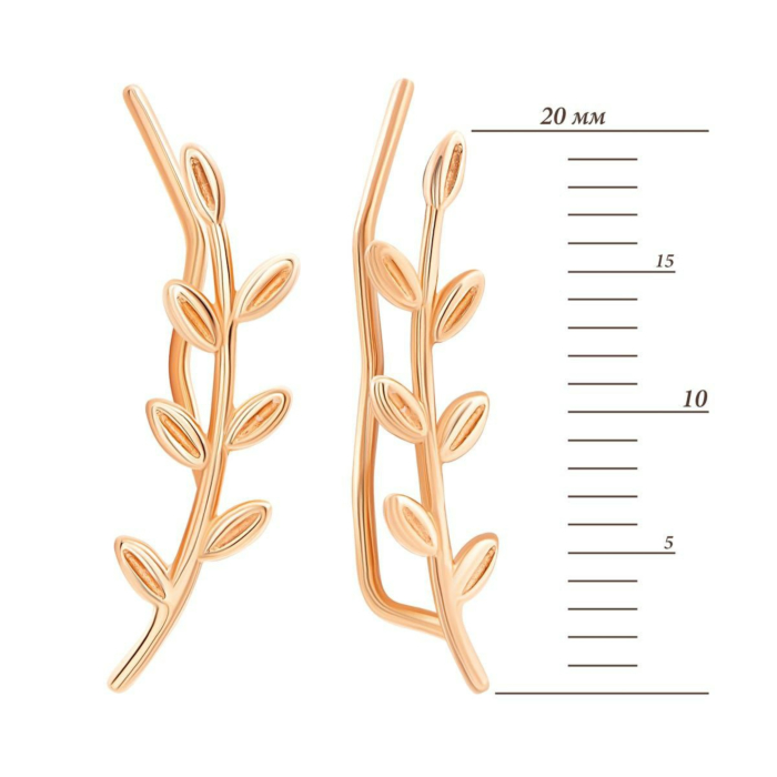 Золотые серьги-каффы. Артикул UG5200410710101