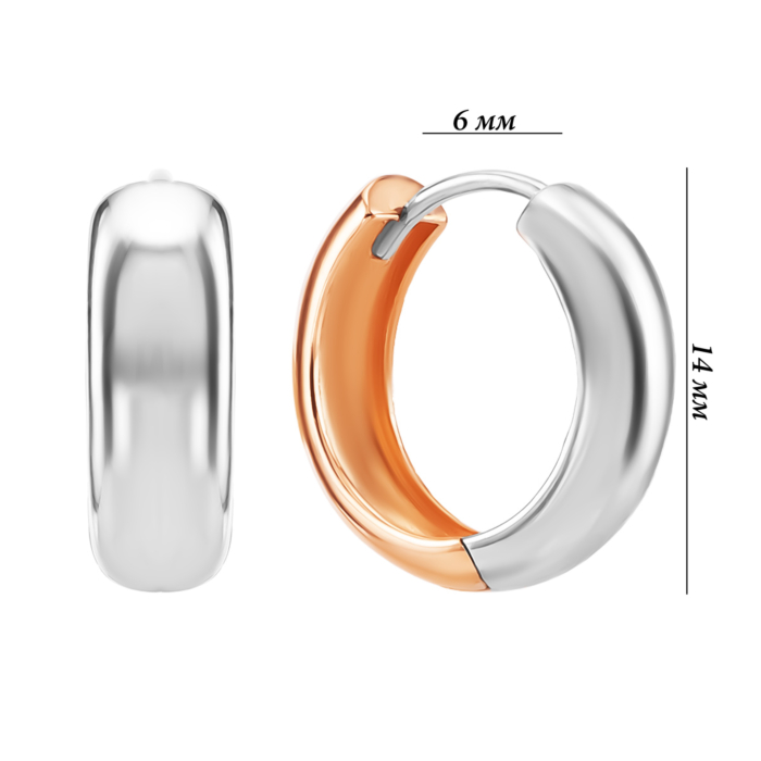 Золотые серьги-конго. Артикул UG52/40/232 чб