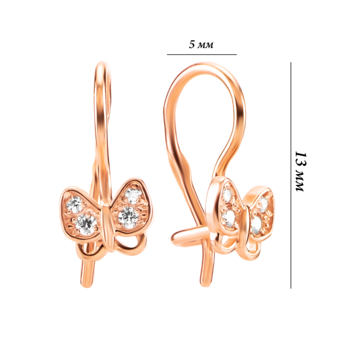 Золотые серьги с фианитами. Артикул UG532209