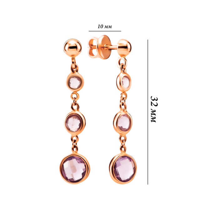 Золотые серьги-подвески с кварц аметистом. Артикул UG52/50/501