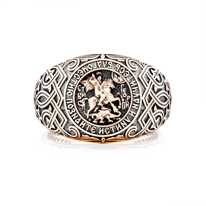 Золота каблучка без вставки. Артикул 19165/01/1