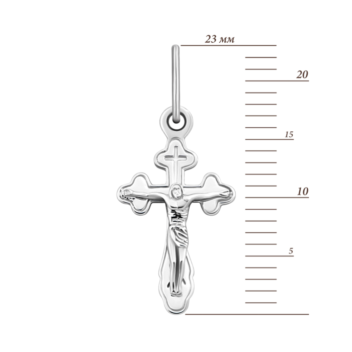 Золотий хрестик. Розп'яття Христове.Артикул UG5501408б