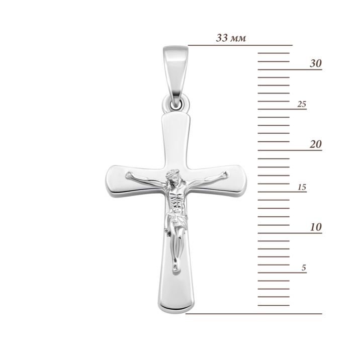 Золотий хрестик. Розп'яття Христове.Артикул UG5501656б