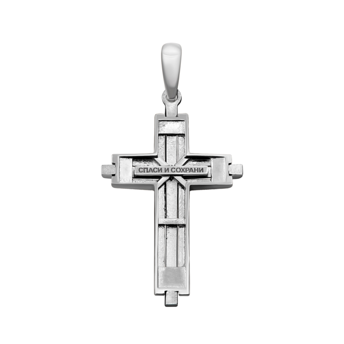 Золотий хрестик. Розп'яття Христове.Артикул UG53012015502