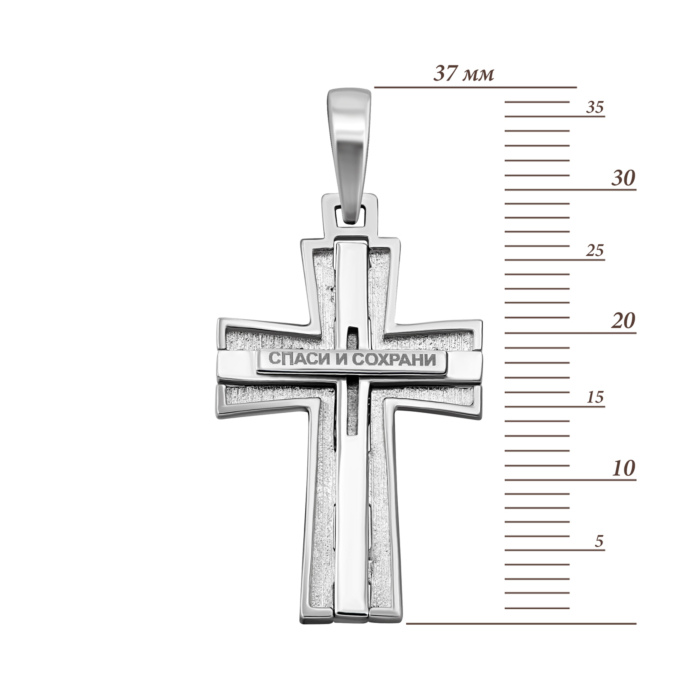 Золотий хрестик. Розп'яття Христове.Артикул UG53012015602