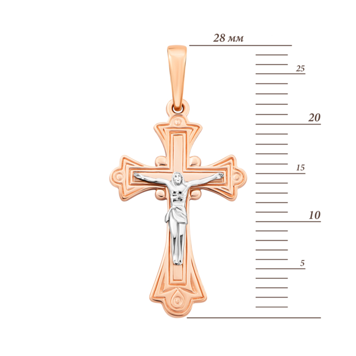 Золотий хрестик. Розп'яття Христове.Артикул UG5501405