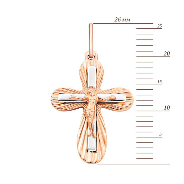 Золотий хрестик. Розп'яття Христове.Артикул UG5506012кб