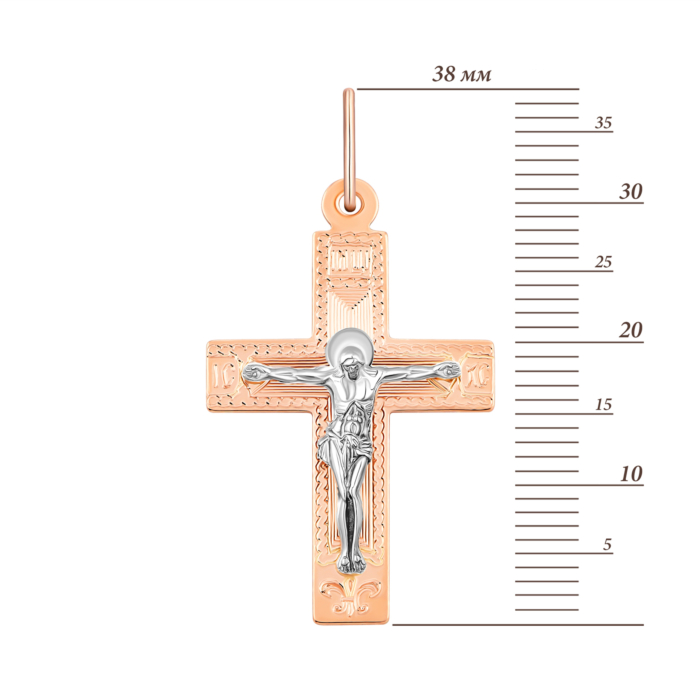 Золотий хрестик. Розп'яття Христове .Артикул UG5511901р