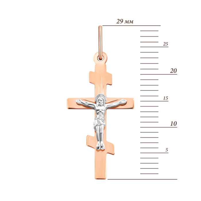 Золотий хрестик. Розп'яття Христове.Артикул UG5515100