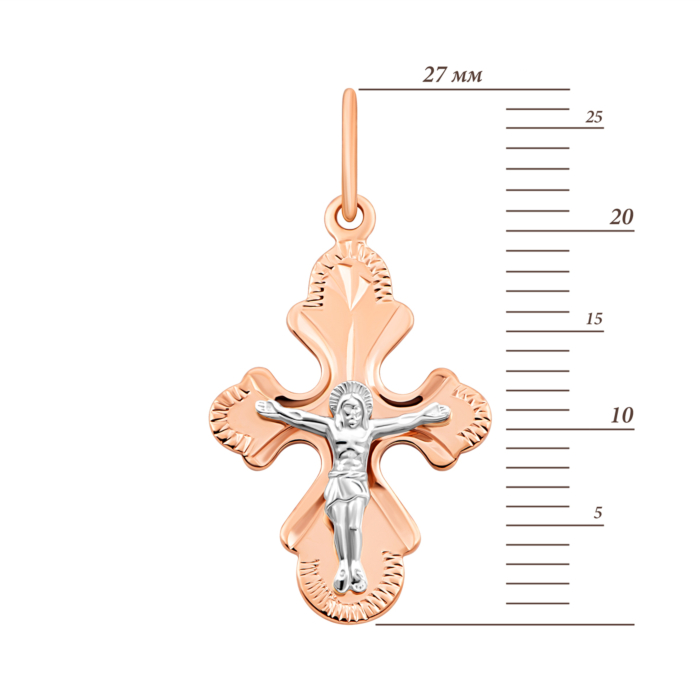 Золотий хрестик. Розп'яття Христове.Артикул UG5516901