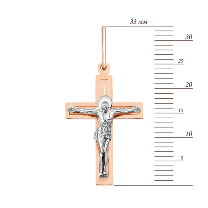 Золотий хрестик. Розп'яття Христове.Артикул UG5518900