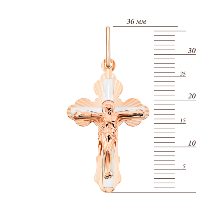 Золотий хрестик. Розп'яття Христове.Артикул UG5520403