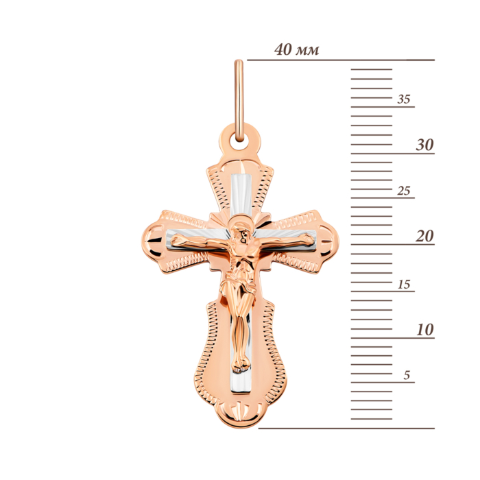 Золотий хрестик. Розп'яття Христове.Артикул UG5521299