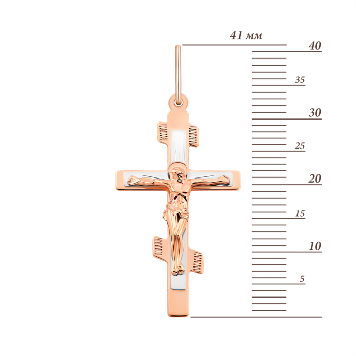 Золотий хрестик. Розп'яття Христове.Артикул UG5521401