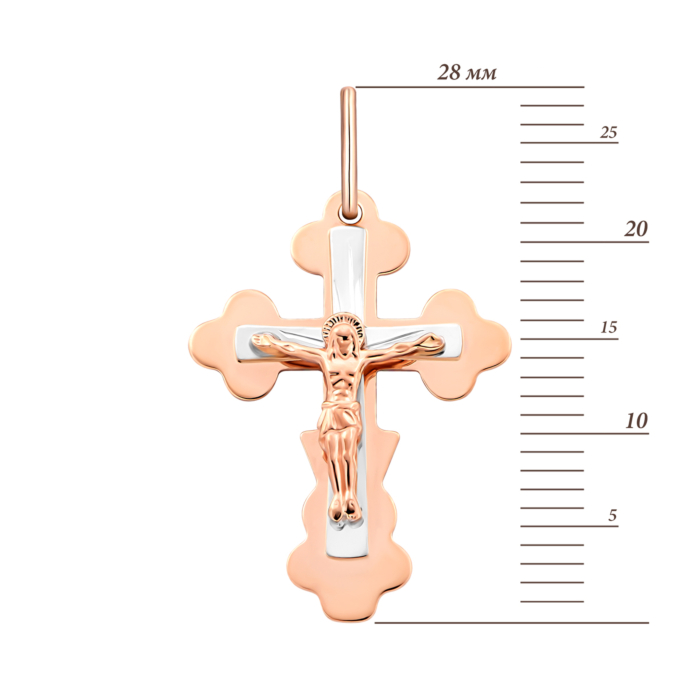 Золотий хрестик. Розп'яття Христове.Артикул UG5523500