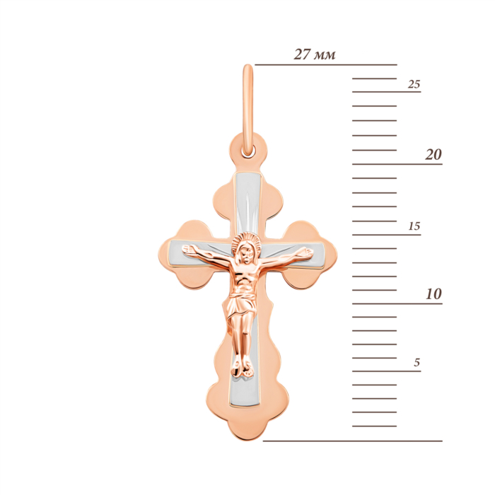 Золотий хрестик. Розп'яття Христове.Артикул UG5524200