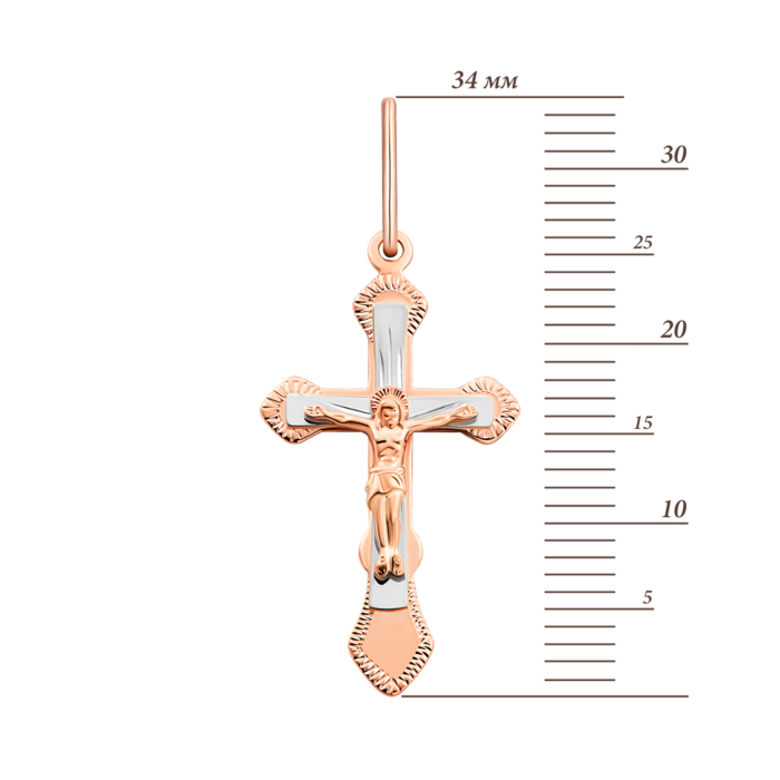 Золотий хрестик. Розп'яття Христове.Артикул UG5528801