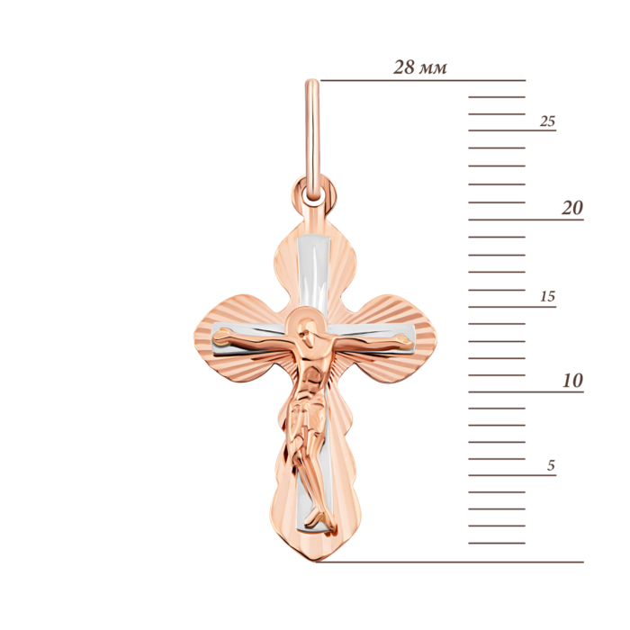 Золотий хрестик. Розп'яття Христове.Артикул UG5529703
