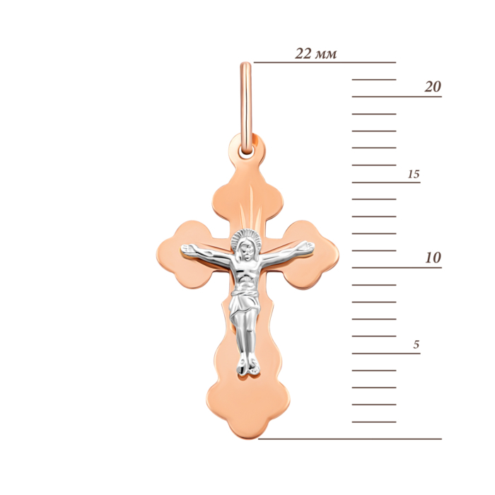 Золотий хрестик. Розп'яття Христове.Артикул UG5514200
