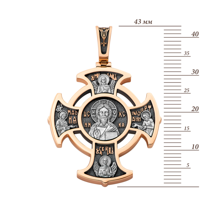 Золотий хрестик. Розп'яття Христове.Артикул UG5ЗК47