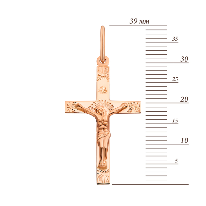 Золотий хрестик. Розп'яття Христове.Артикул UG5к016