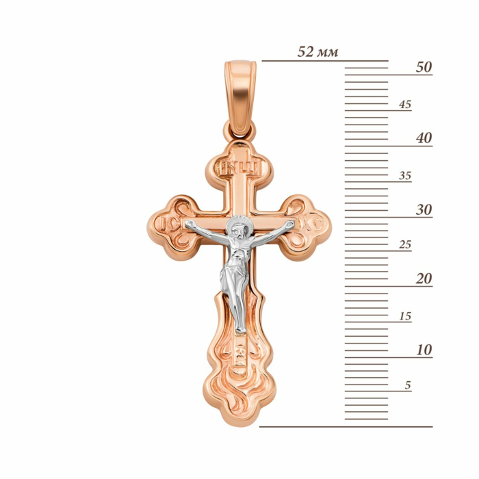 Золотий хрестик. Розп'яття Христове. Артикул UG5КР041и