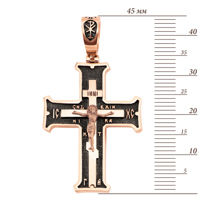 Золотий хрестик. Розп'яття Христове. Артикул UG5ЗК10 у