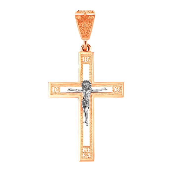 Золотий хрестик. Розп'яття Христове. Артикул UG5ЗК3141 у