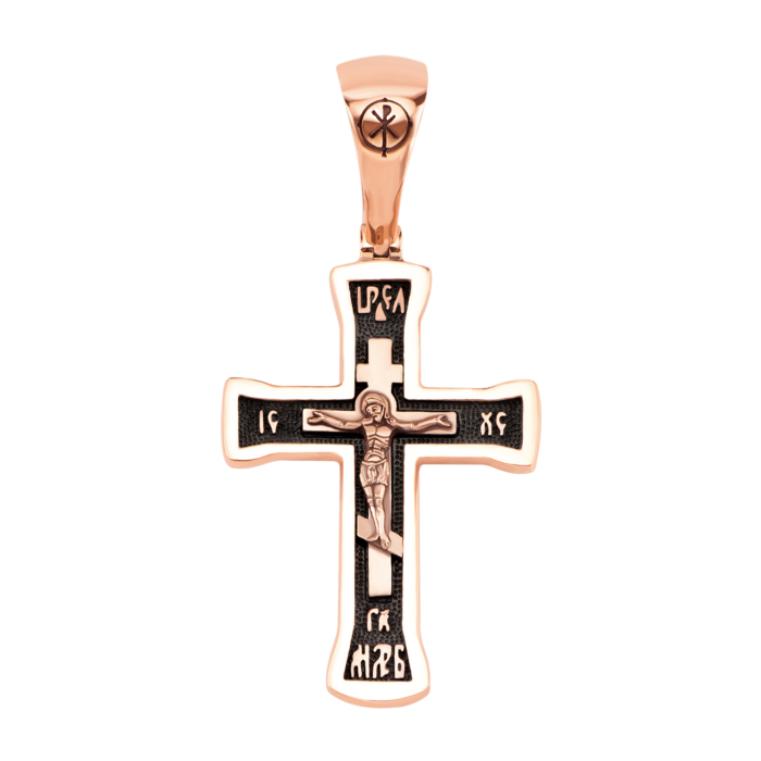 Золотий хрестик. Розп'яття Христове. Артикул UG5ЗК62 у