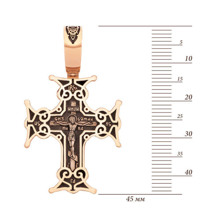 Золотий хрестик. Розп'яття Христове. Артикул UG5ЗК76