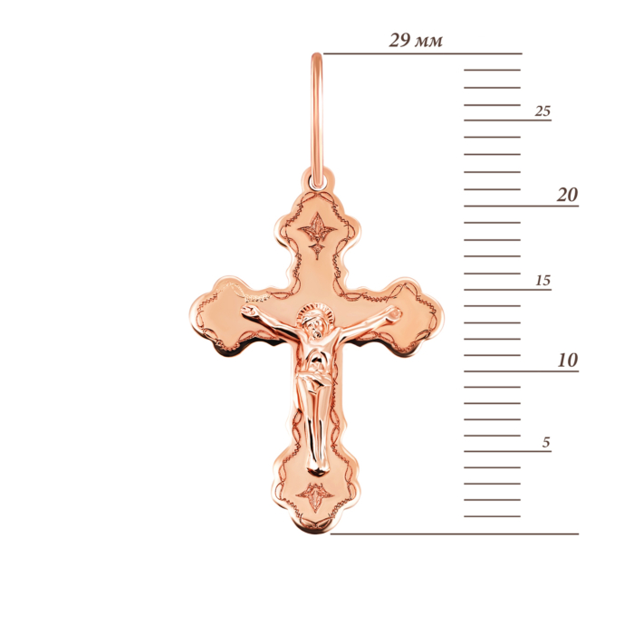 Золотий хрестик. Розп'яття Христове. Артикул UG5Кр0104