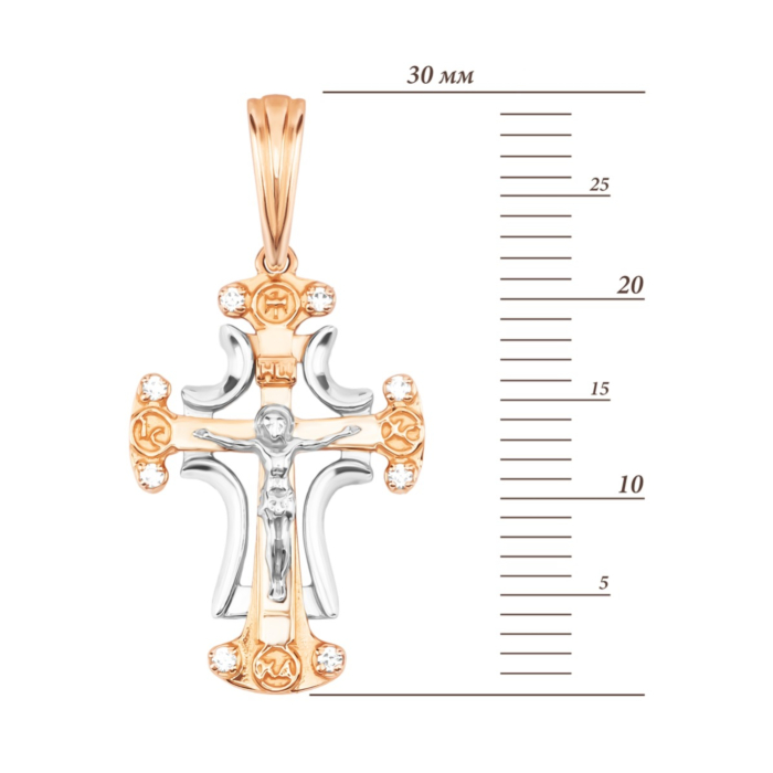 Новий товар.Артикул КР316и_Укр