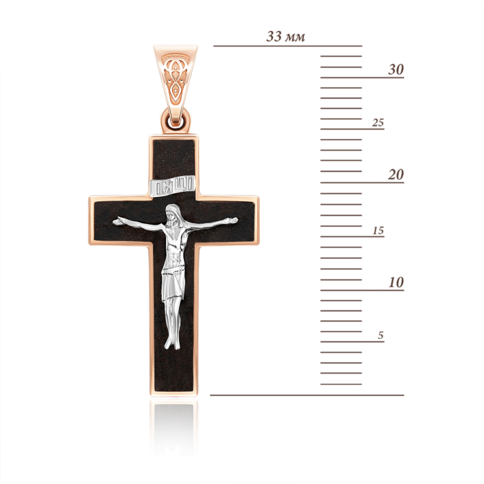 Золотий хрестик. Розп'яття Христове. Артикул 31967/14/1