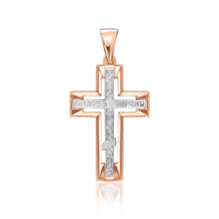 Золотий хрестик. Розп'яття Христове. Артикул 32061/01/1