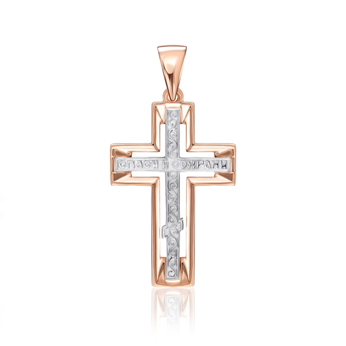 Золотий хрестик. Розп'яття Христове. Артикул 32071/01/1