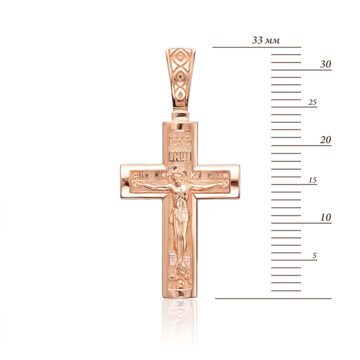 Золотий хрестик з розп'яттям. Артикул 32015/01/0
