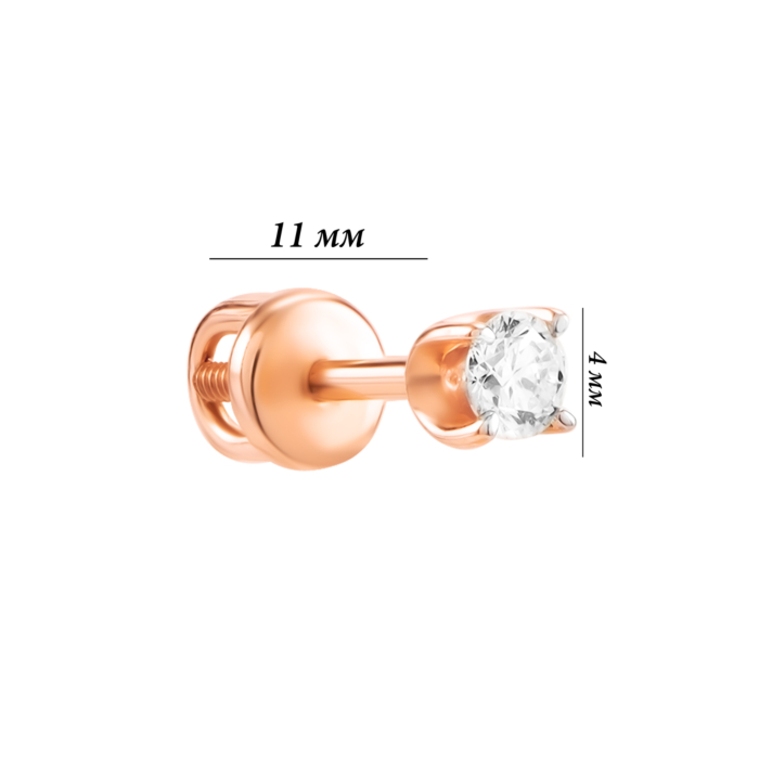 Золотой одиночный пусет с бриллиантом. Артикул UG52609880201 mono