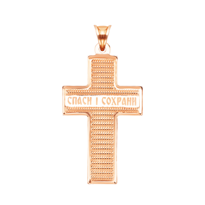 Золотой крестик. Распятие Христа. Артикул UG530455/01/0