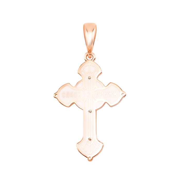 Золотий хрестик. Розп'яття Христове. Артикул UG5ЗК 3139 е. б