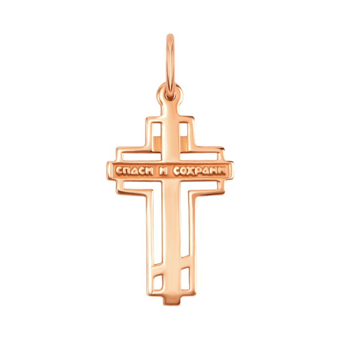 Золотий хрестик. Розп'яття Христове. Артикул UG5300020/01/00/0