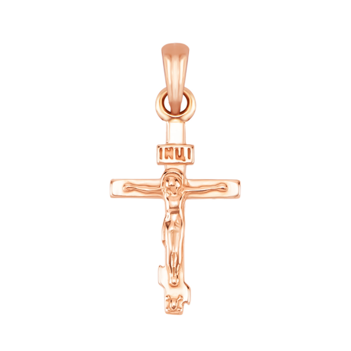Золотий хрестик. Розп'яття Христове. Артикул UG5334013